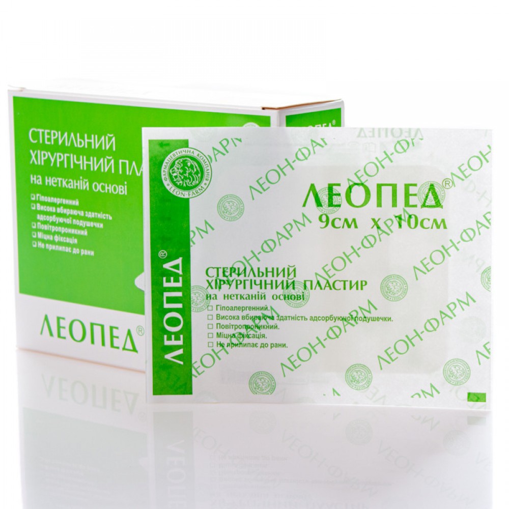 Стерильний хірургічний пластир на нетканій основі «ЛЕОПЕД» 9см х 10 см